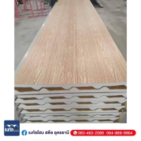 LINE_ALBUM_หมวดภาพ แผ่นติดพียูโฟม_230917_31.jpg - เมทัลชีท ติดพียูโฟม | https://metalhomesteel.com